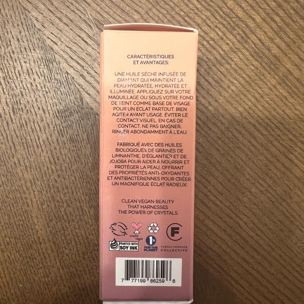 🦄✨NWT | ATHR BEAUTY Dessert Moon Illuminating Oil | Dry Oil | 30 ML ✨🦄 - Picture 6 of 8